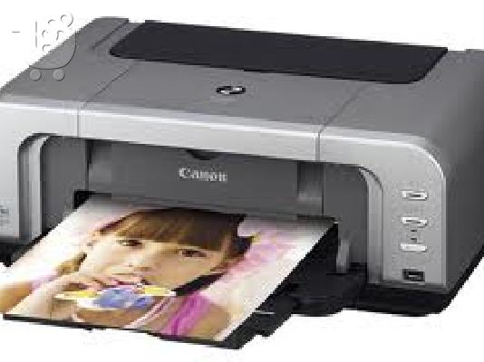 PoulaTo: ΕΚΤΥΠΩΤΗΣ laser εχρωμος canon pixma ip4200